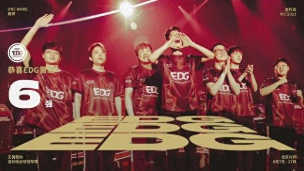 区多花了几 区多花了几