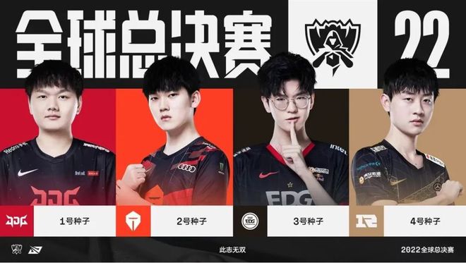 在国际赛场 在国际赛场