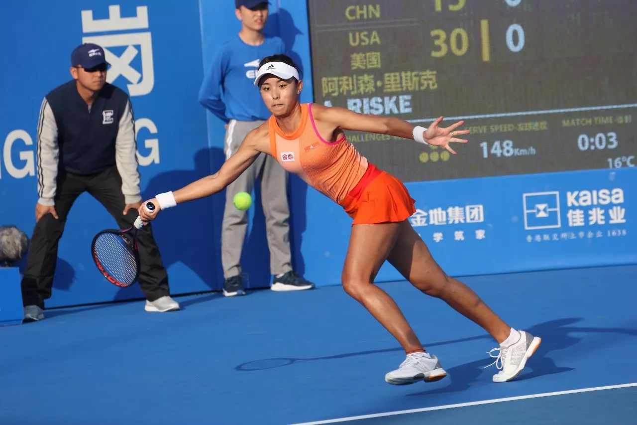 中国女排此 中国女排此