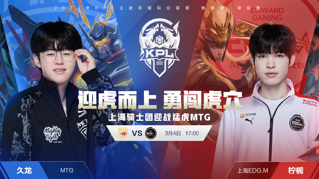 她们和小球 她们和小球