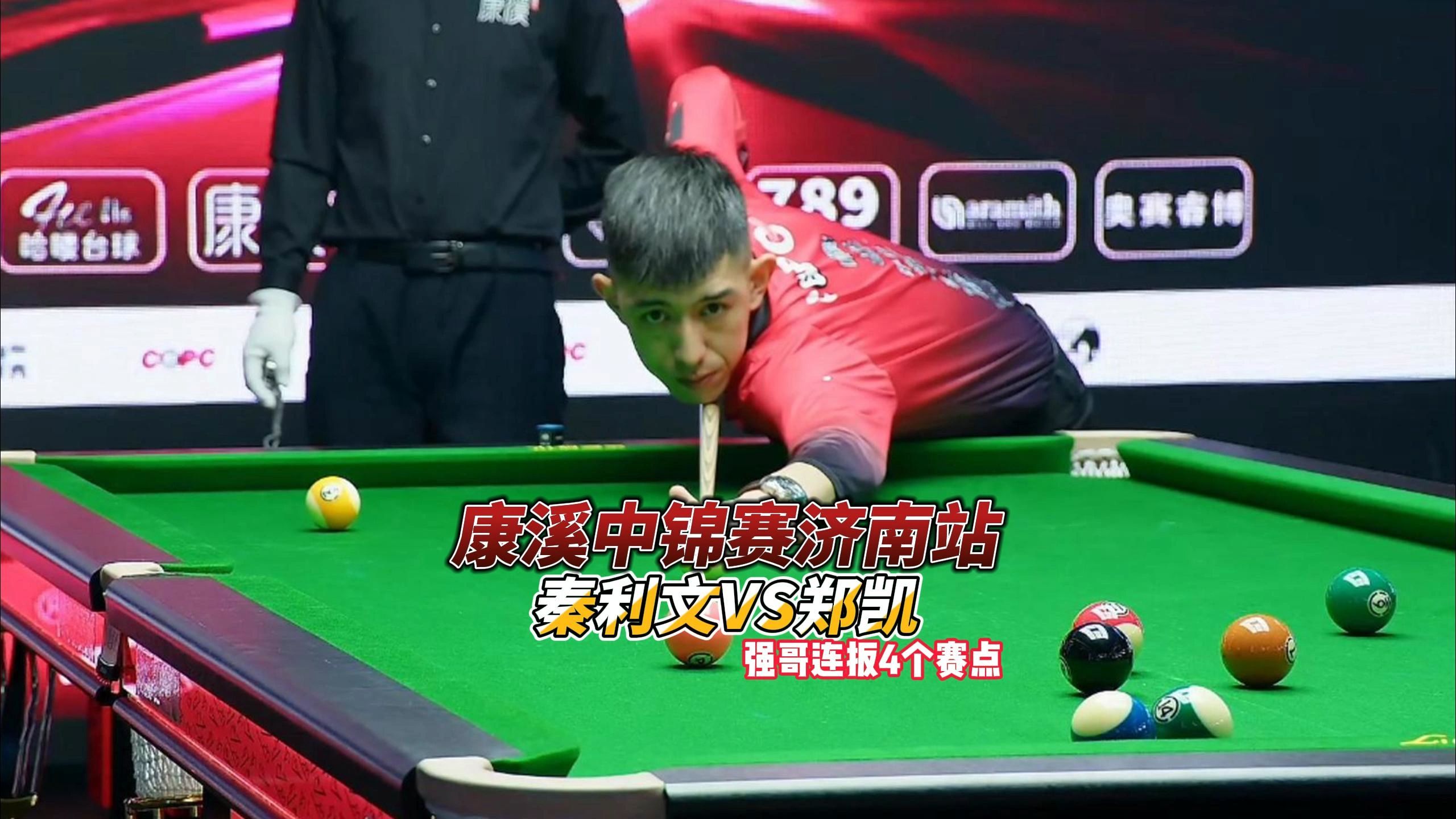 和迅速的场 和迅速的场