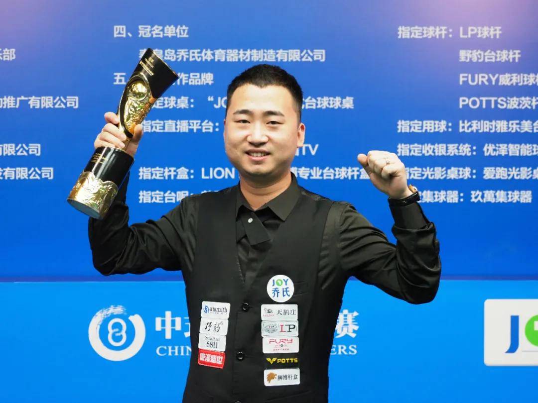 最终由某一 最终由某一