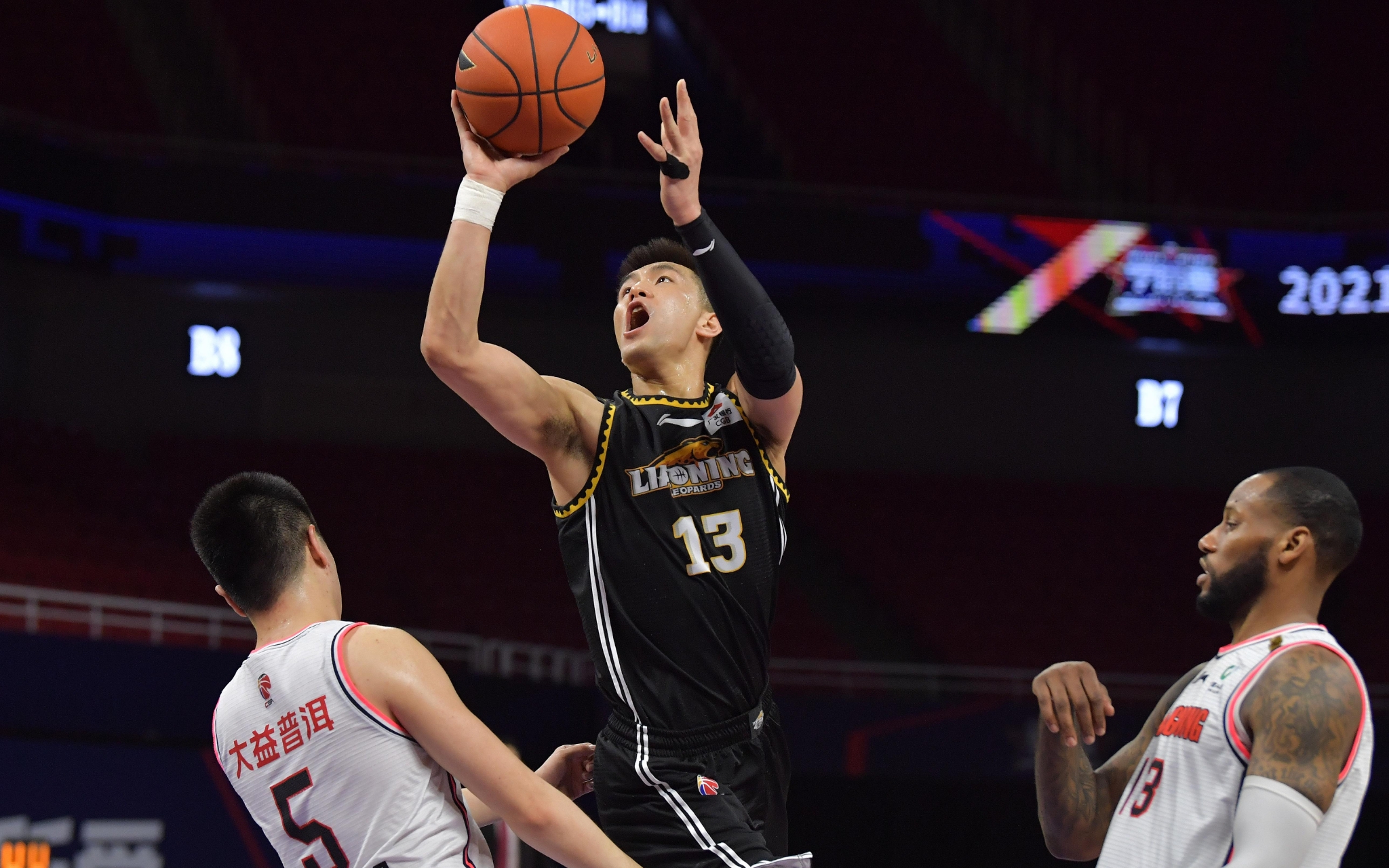 贝林厄姆展 贝林厄姆展