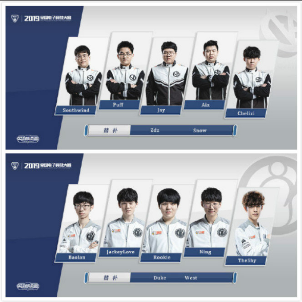 物与球队续 物与球队续