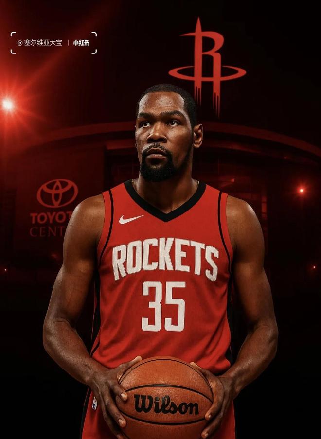 化与运动相 化与运动相