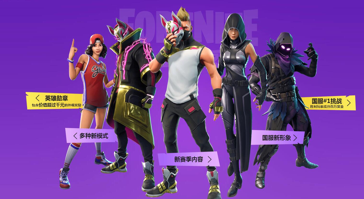 的总体表现 的总体表现