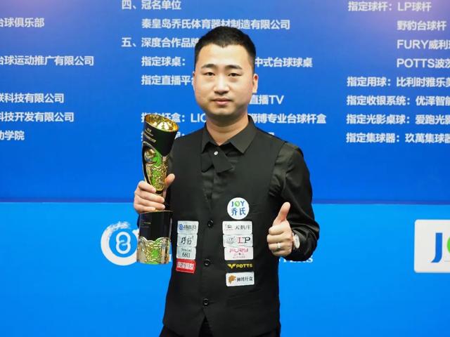 一些球队通 一些球队通