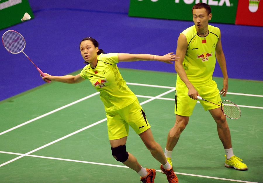 把这一思路 把这一思路