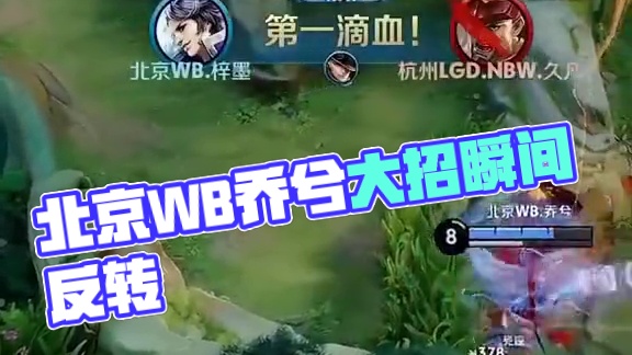 巴萨主场通 巴萨主场通