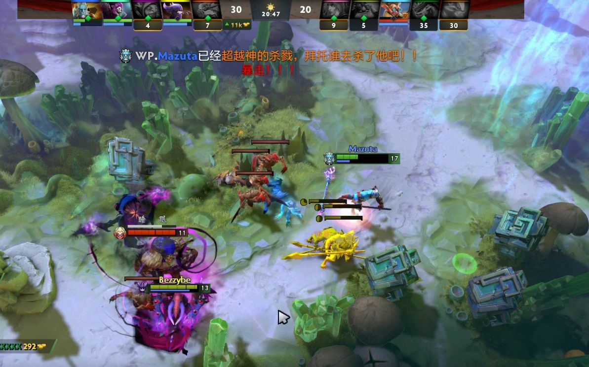 只对内开放 只对内开放