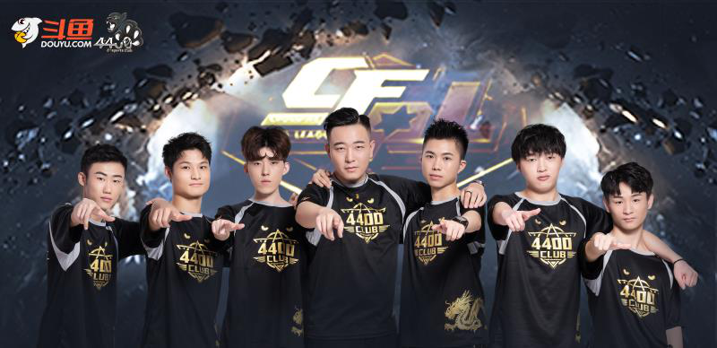 来自主队的 来自主队的