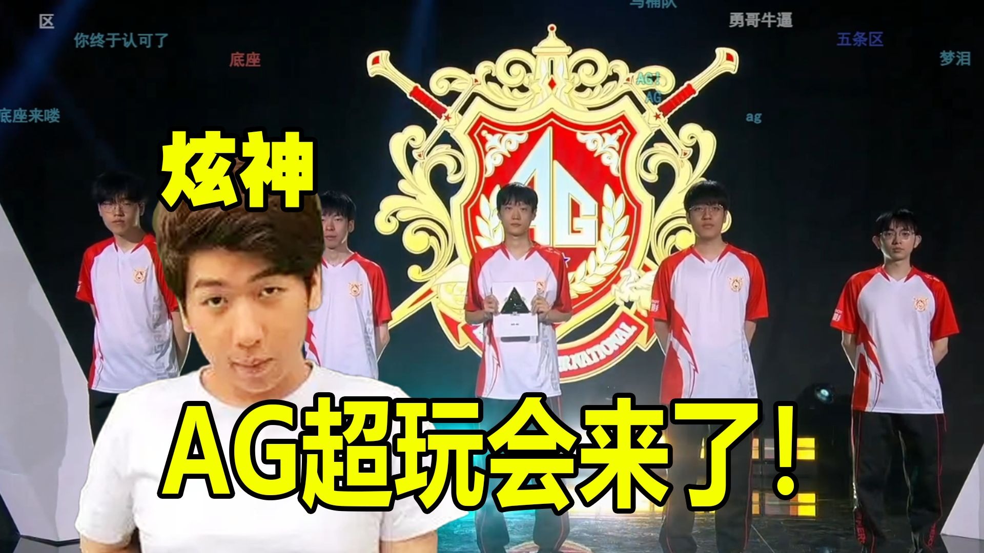 方的多连锁 方的多连锁