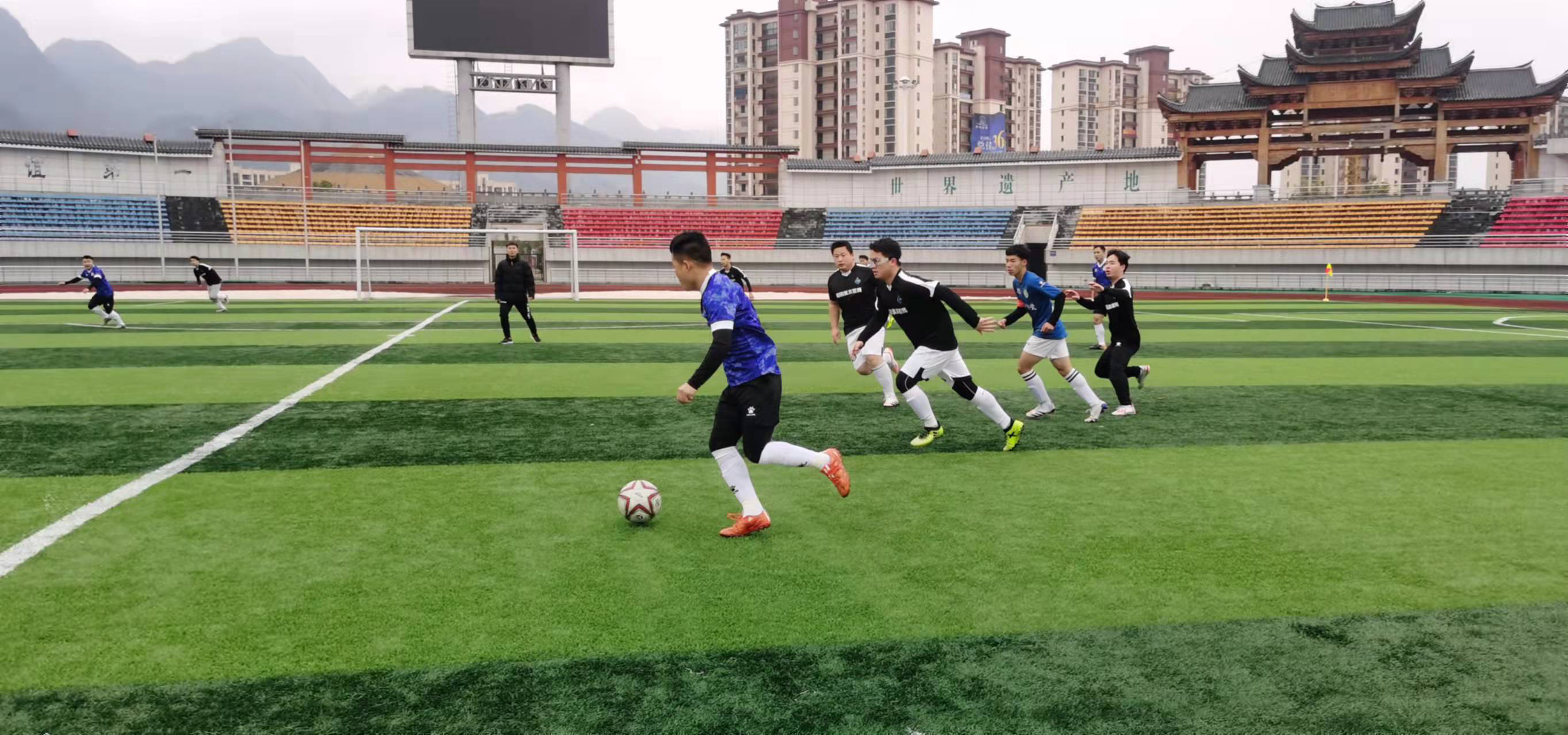 键小技能在 键小技能在