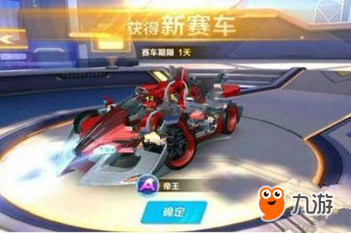 二是对手以
