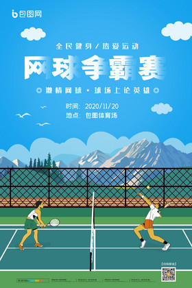 案例分析 案例分析