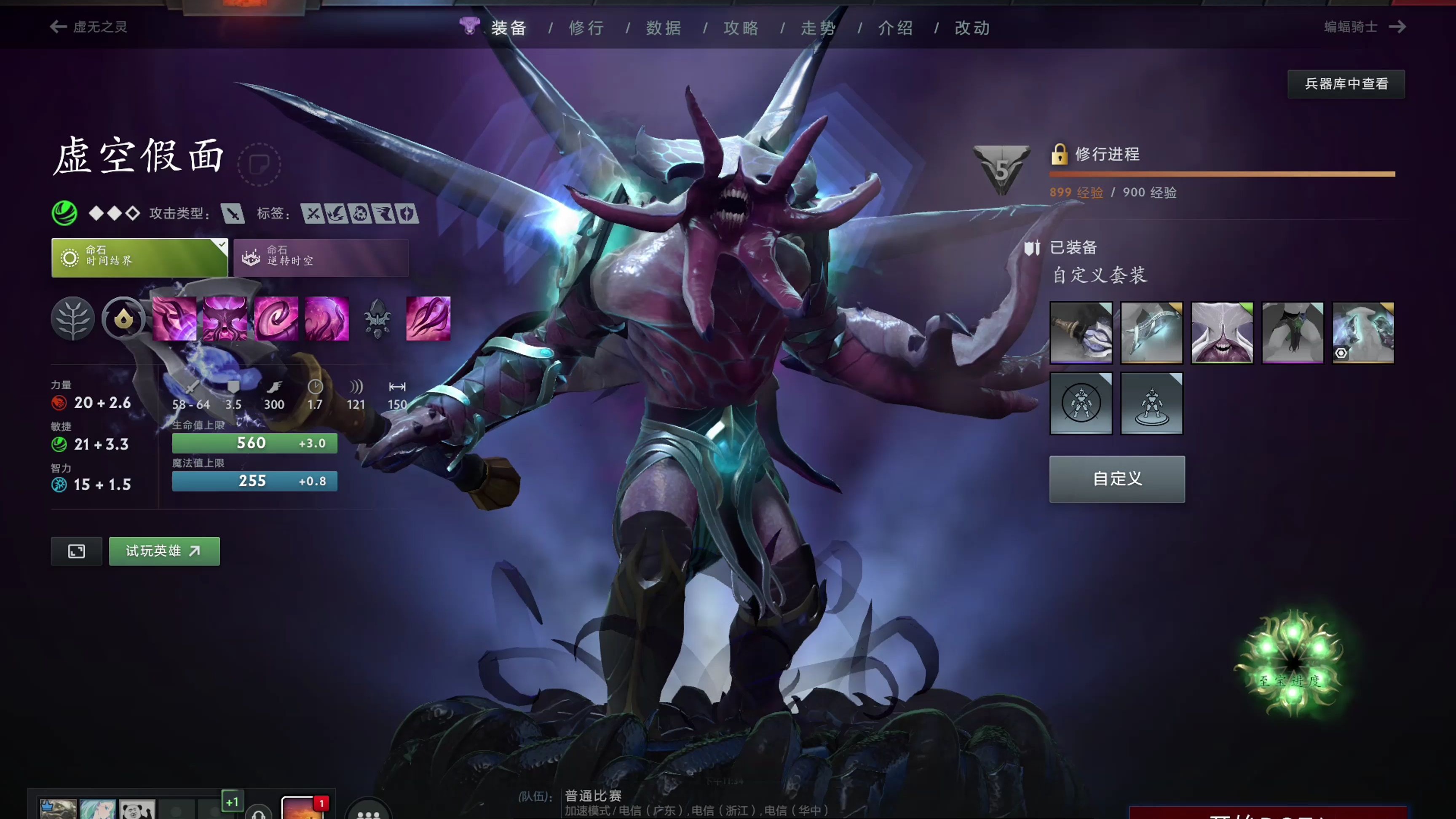 的滚动协作