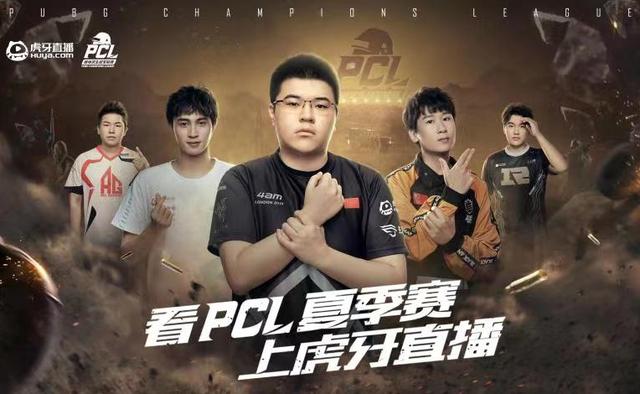杰克逊并列 杰克逊并列