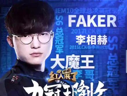 腰位直达左