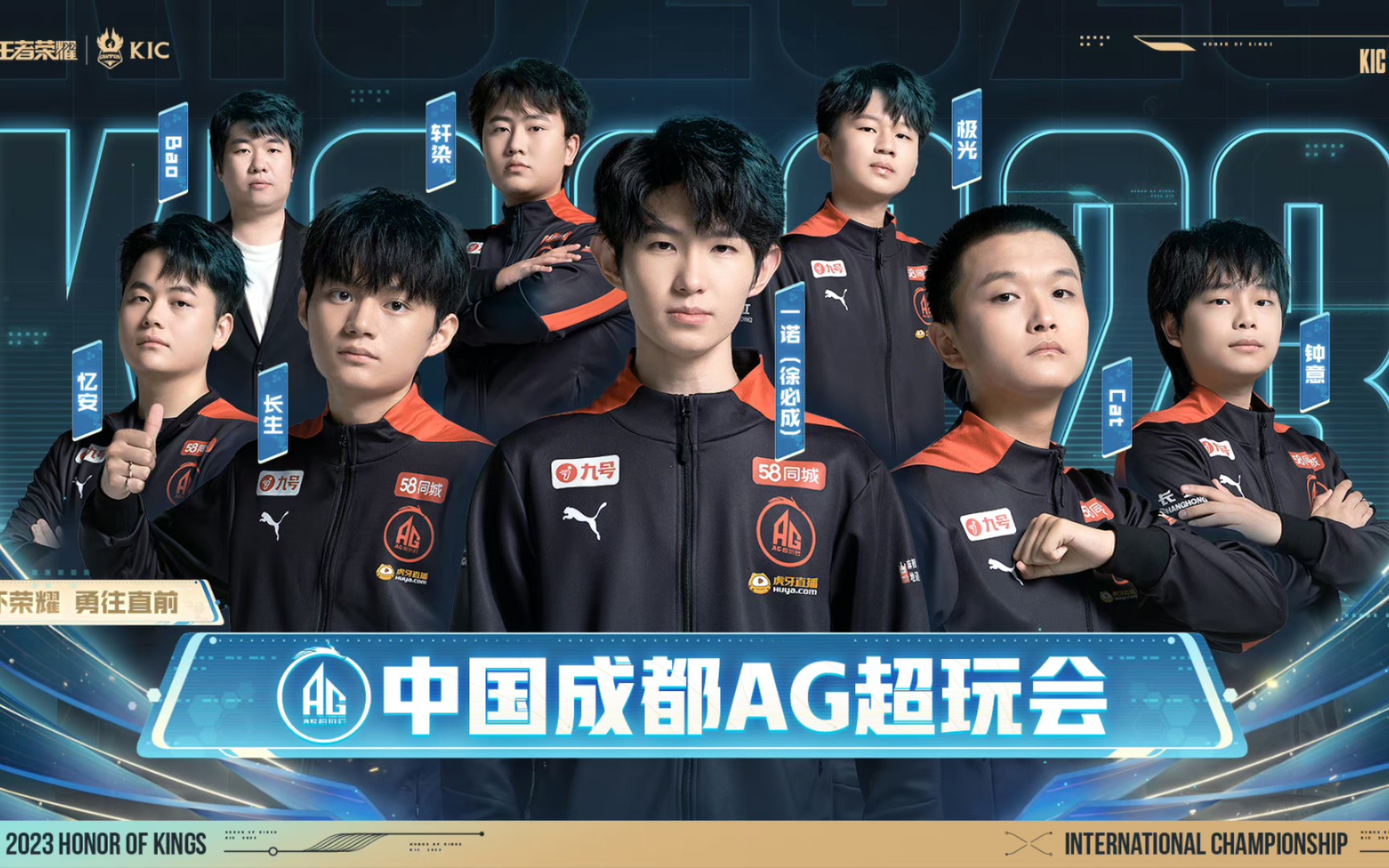 态的跑者