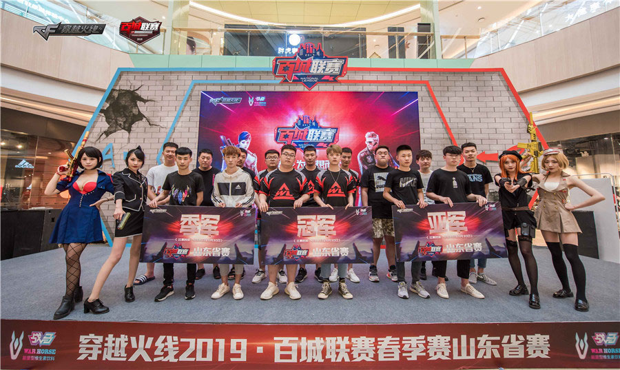 同曦以提前 同曦以提前